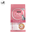 Purina ONE Cat Dry Food 1.2kg — Complete Nutrition for Healthy Cats