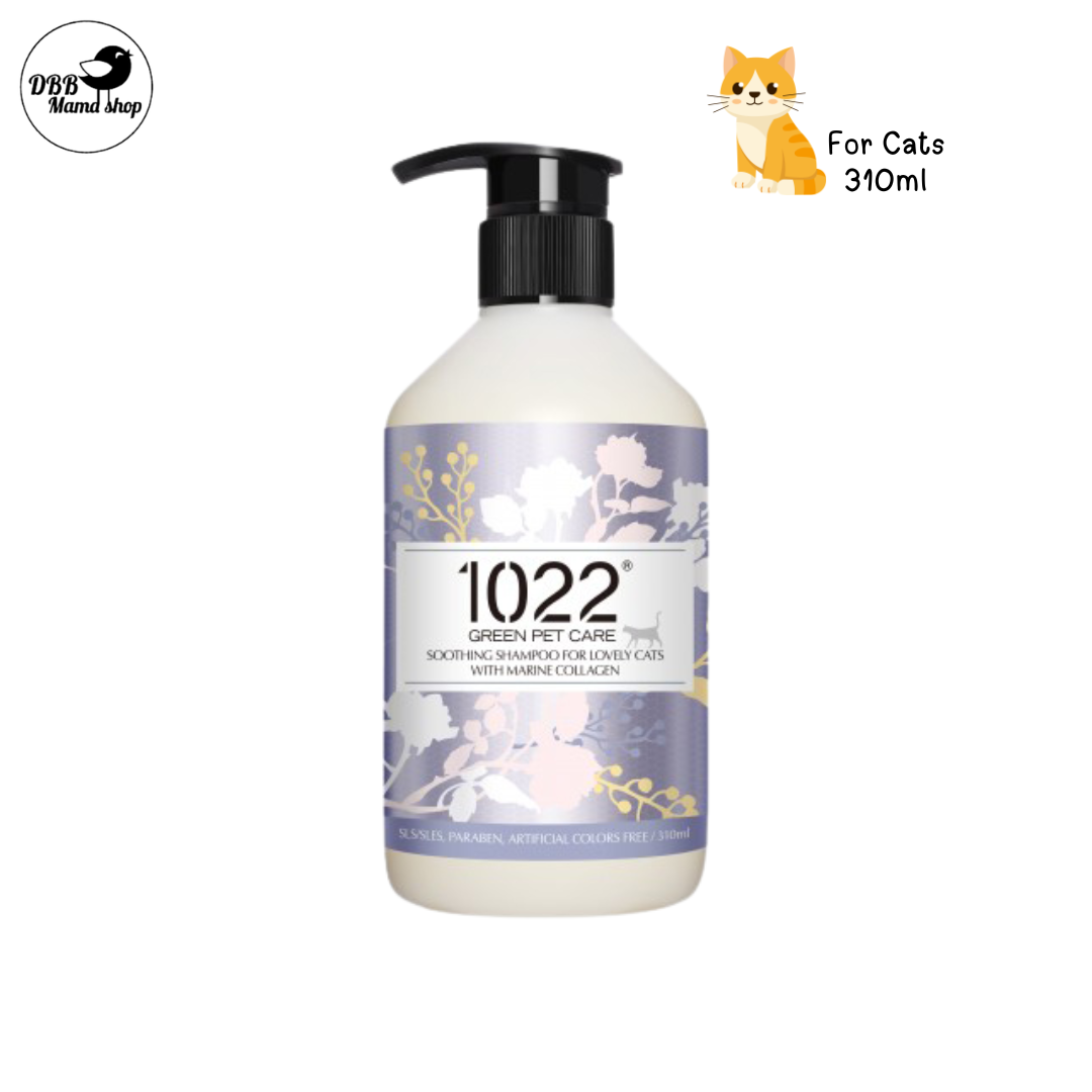 1022 Green Pet Care Soothing Shampoo for Lovely Cats (310ml)